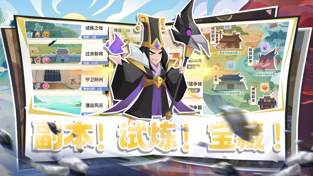 �¸һ������عٷ�v1.0.9 ���°�