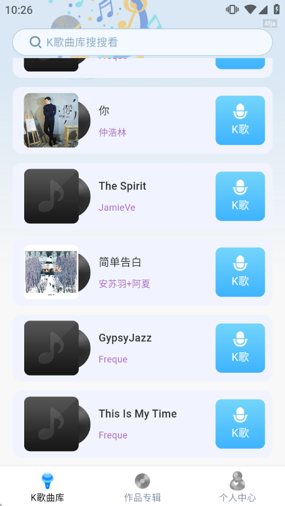 ���K���ȫ���°�v1.0.2 ��׿��