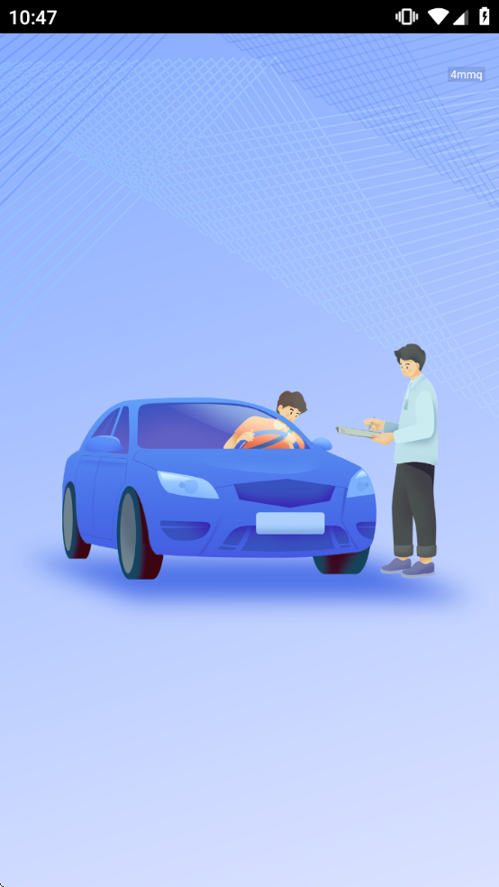 ѧ������רҵ��appv1.0.5 ��Ѱ�