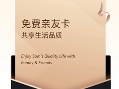 ɽķ�������ѻ��ָ��������� ɽķ�������Ѽ�¼�����ܿ�����