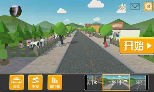 ������ʻ��׿������v1.4.9 �ֻ���