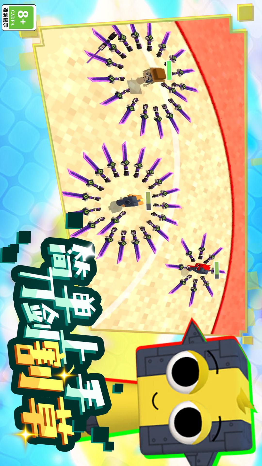 ���ط����ð�����°�����v18.251120.162 ��׿��