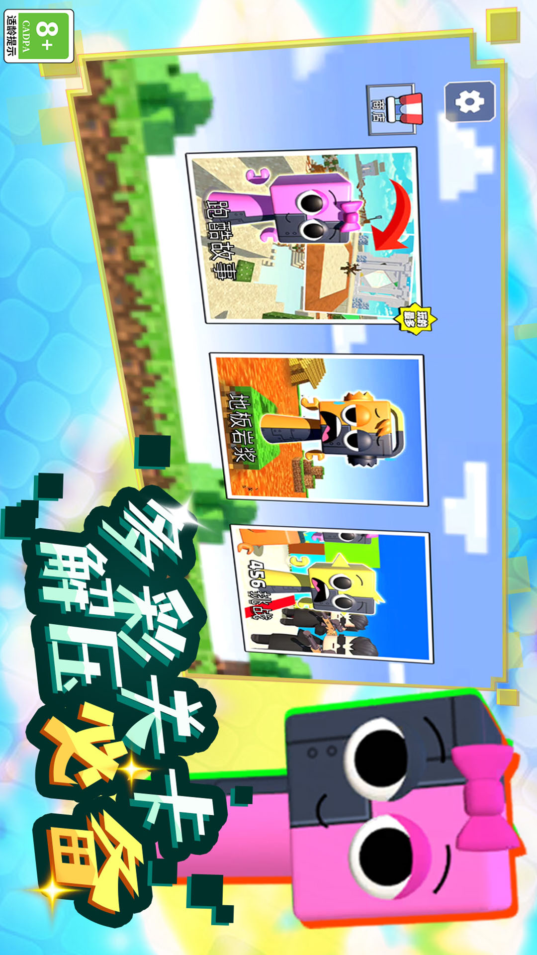 ���ط����ð�����°�����v18.251120.162 ��׿��