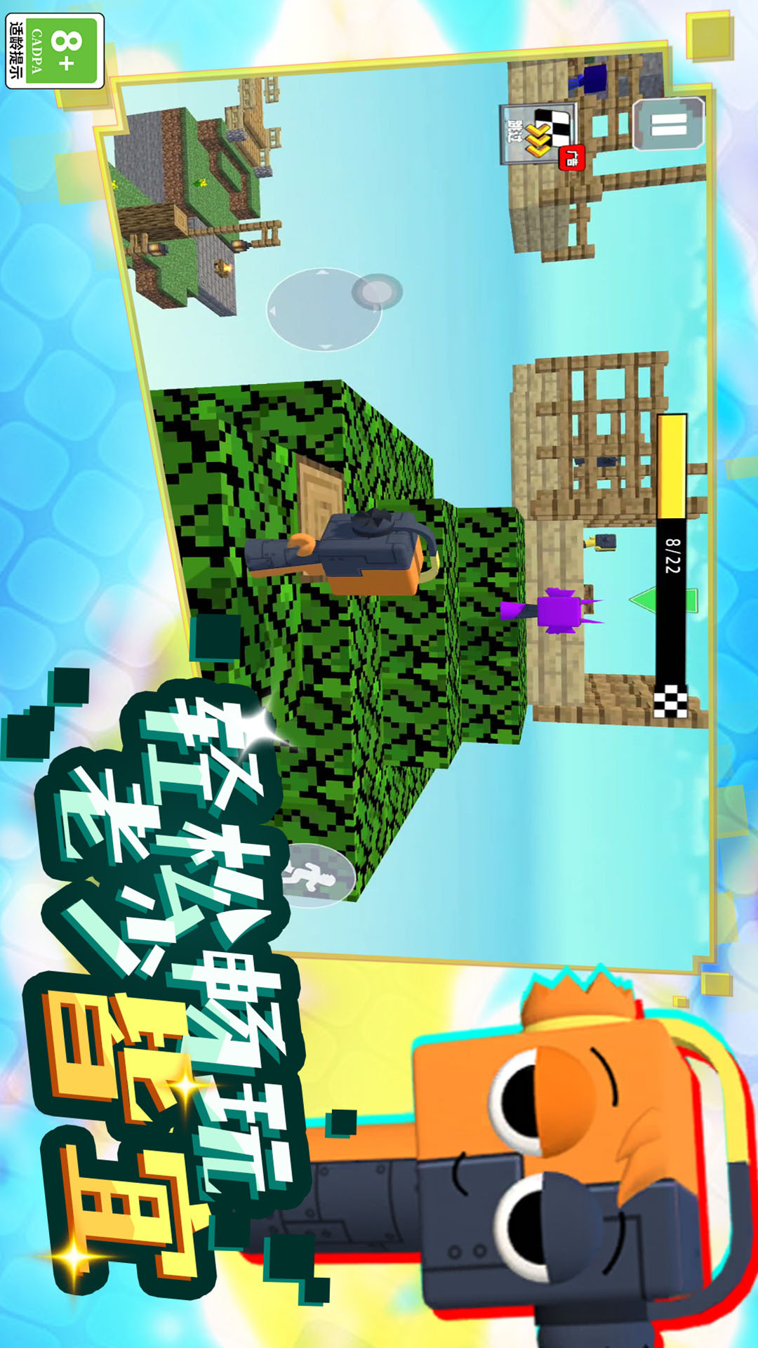 ���ط����ð�����°�����v18.251120.162 ��׿��