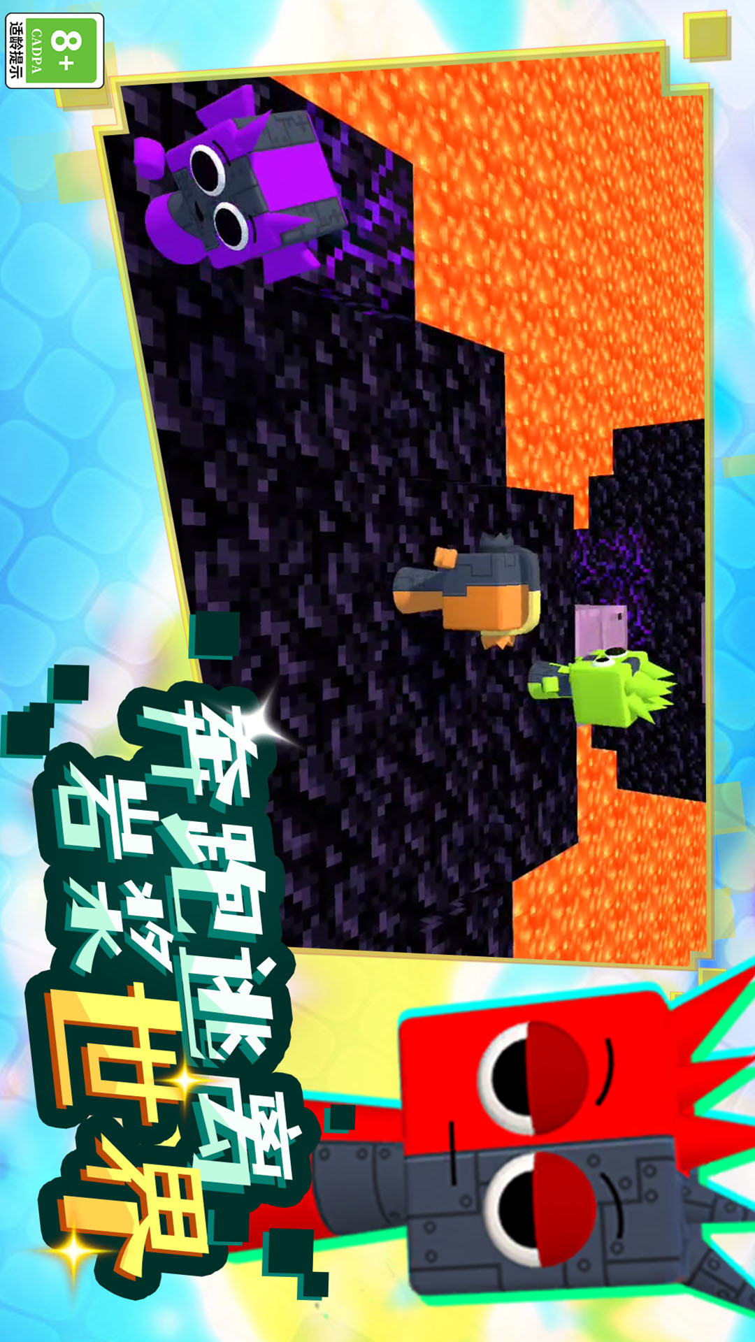 ���ط����ð�����°�����v18.251120.162 ��׿��