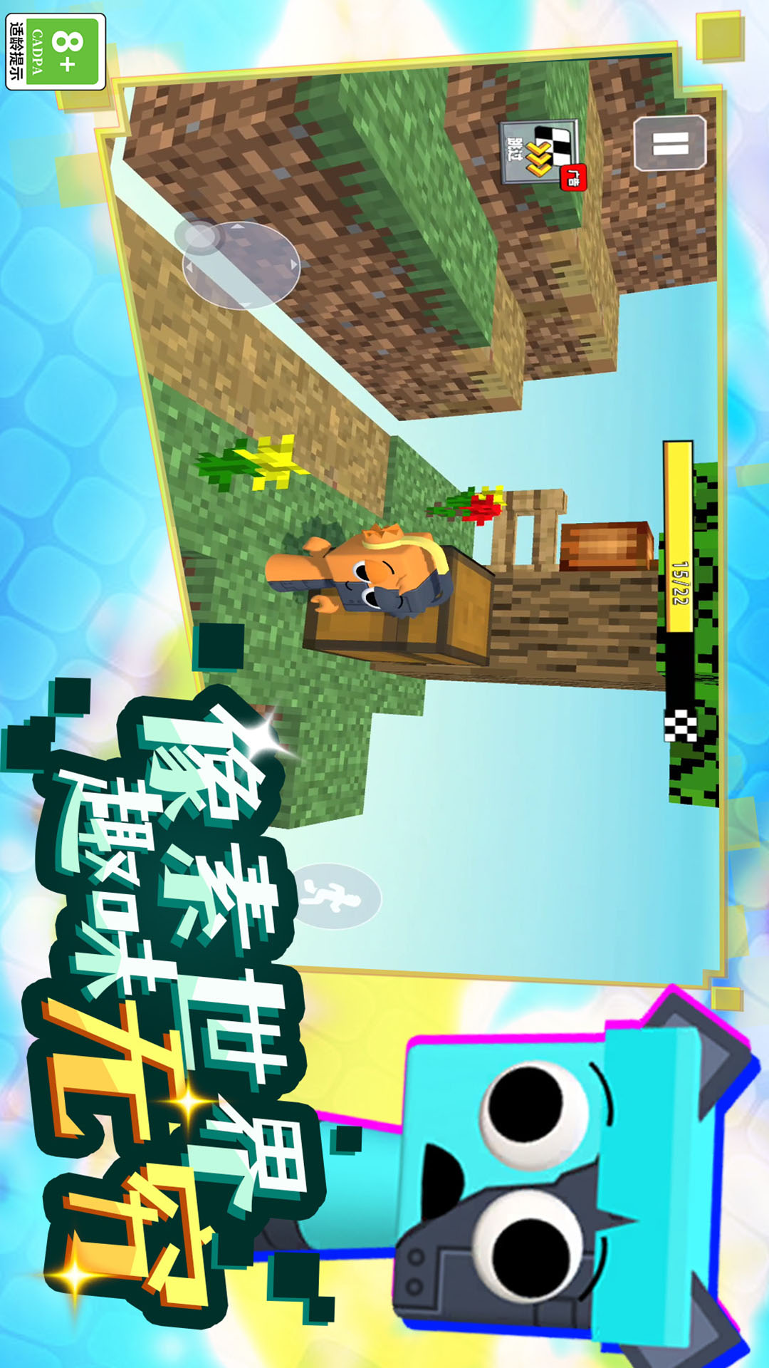 ���ط����ð�����°�����v18.251120.162 ��׿��