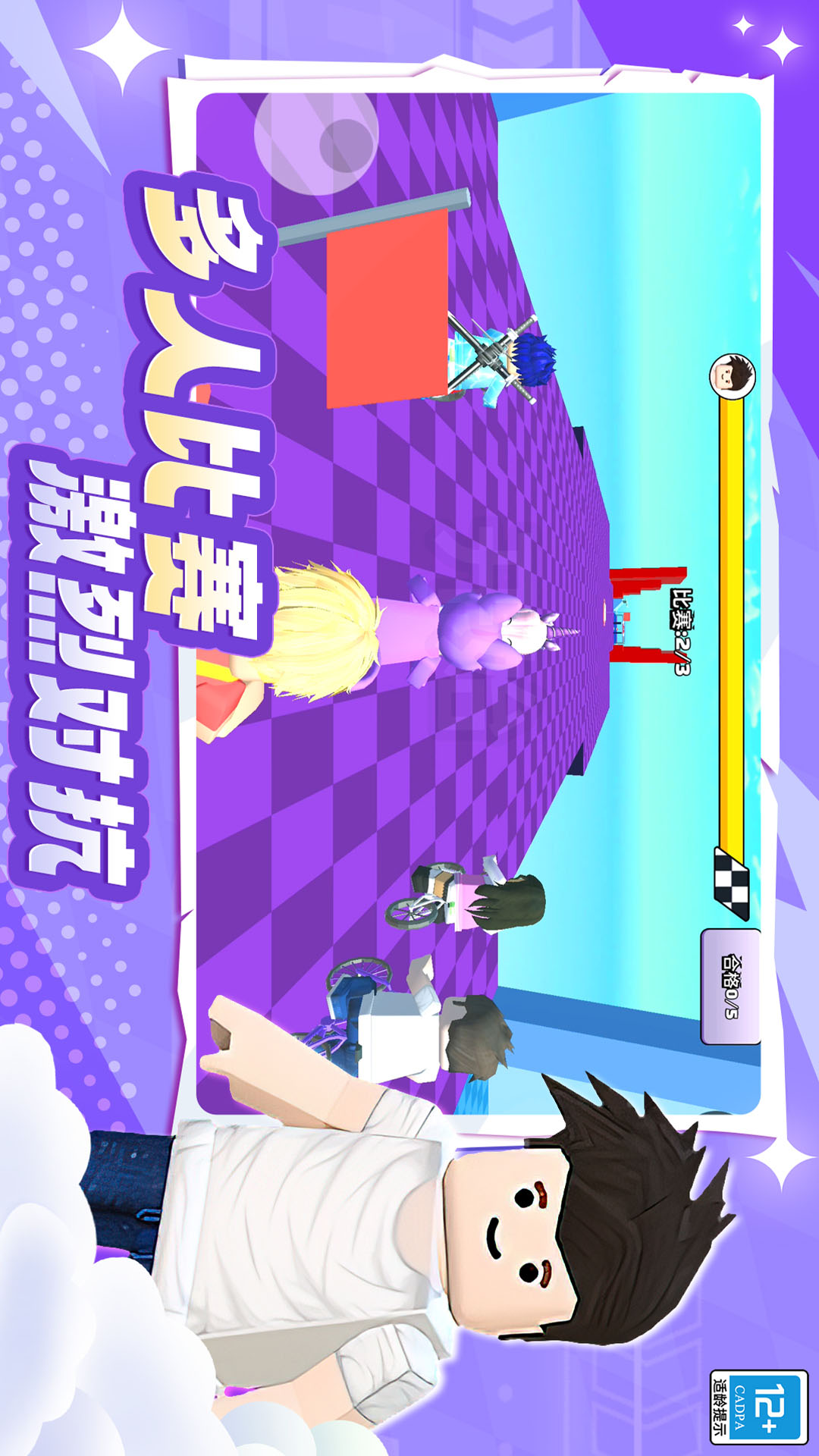 ��Ұ�����������°�����v15.251118.162 ��׿��