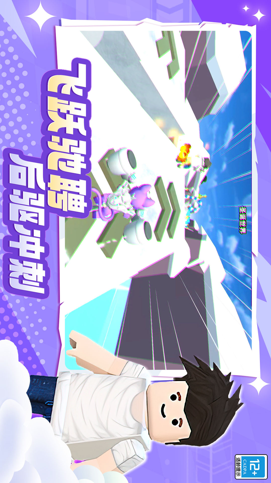 ��Ұ�����������°�����v15.251118.162 ��׿��