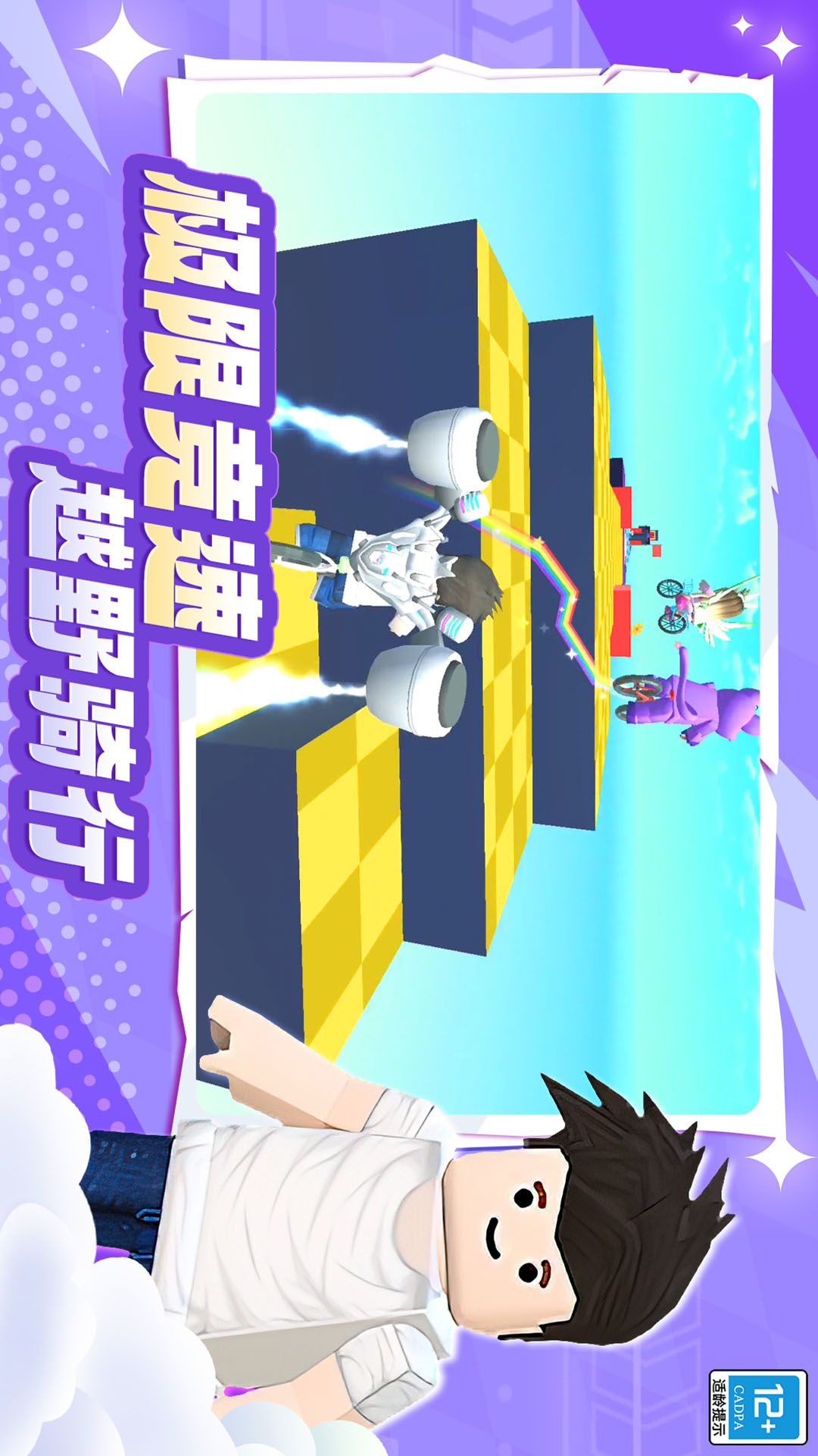 ��Ұ�����������°�����v15.251118.162 ��׿��