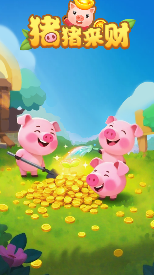 ��������app�ٷ��������°汾��װv1.1.0 ��׿��