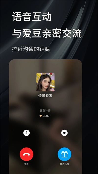 ����ռ����ذ�װ��Ѱ�v1.20.2 �ֻ���