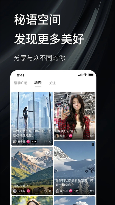 ����ռ����ذ�װ��Ѱ�v1.20.2 �ֻ���