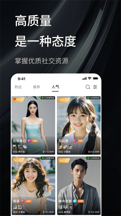 ����ռ����ذ�װ��Ѱ�v1.20.2 �ֻ���