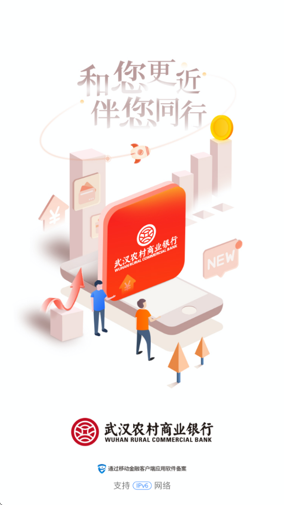 �人ũ����������appv2.4.1 ��׿��