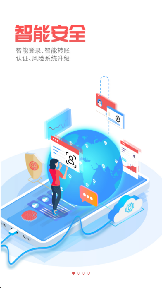 �人ũ����������appv2.4.1 ��׿��