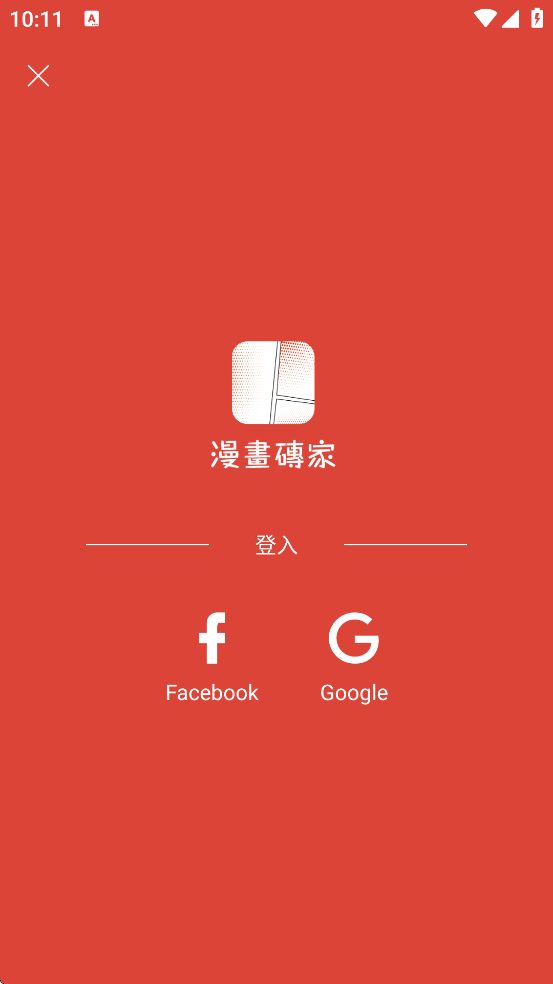 ���������ٷ����ذ�װ�ֻ���v2.7.0 ��׿��