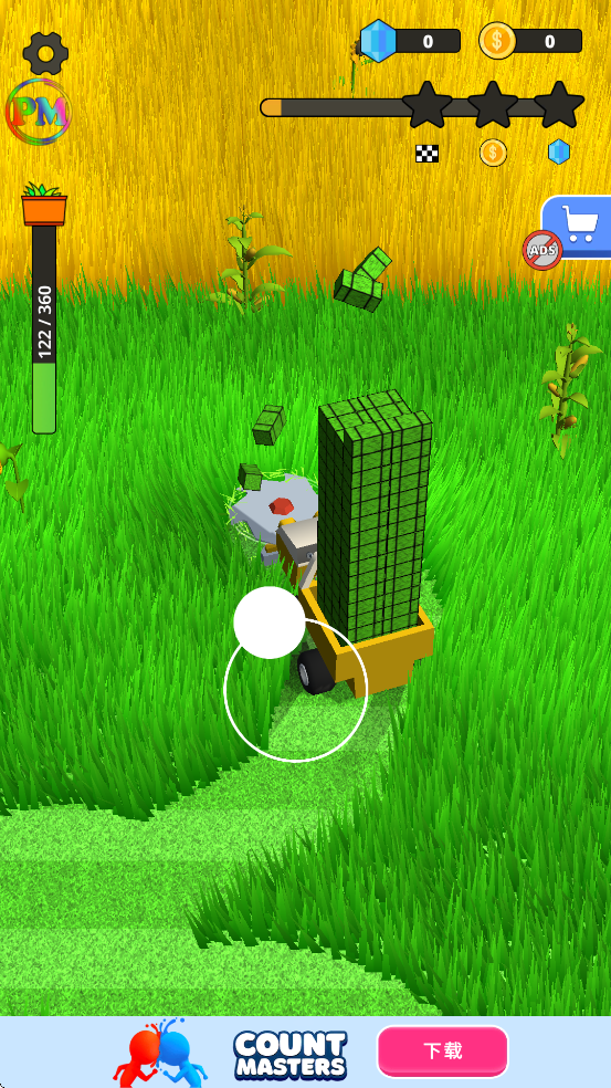 ʯͷ����������°汾���ذ�װ��Stone Grass��v1.67.10 ��׿��