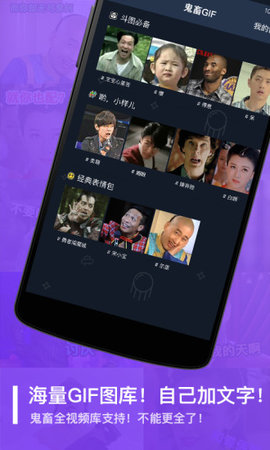 �������뷨���ذ�װ���°�v5.7.0 ��׿��