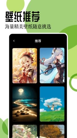 17ͼ�������ֻ���v1.4 ��׿��