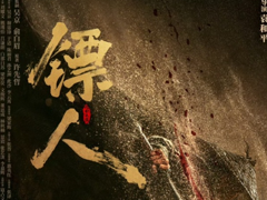 ����ʲôʱ����ӳ ���˷����Į��Ա��