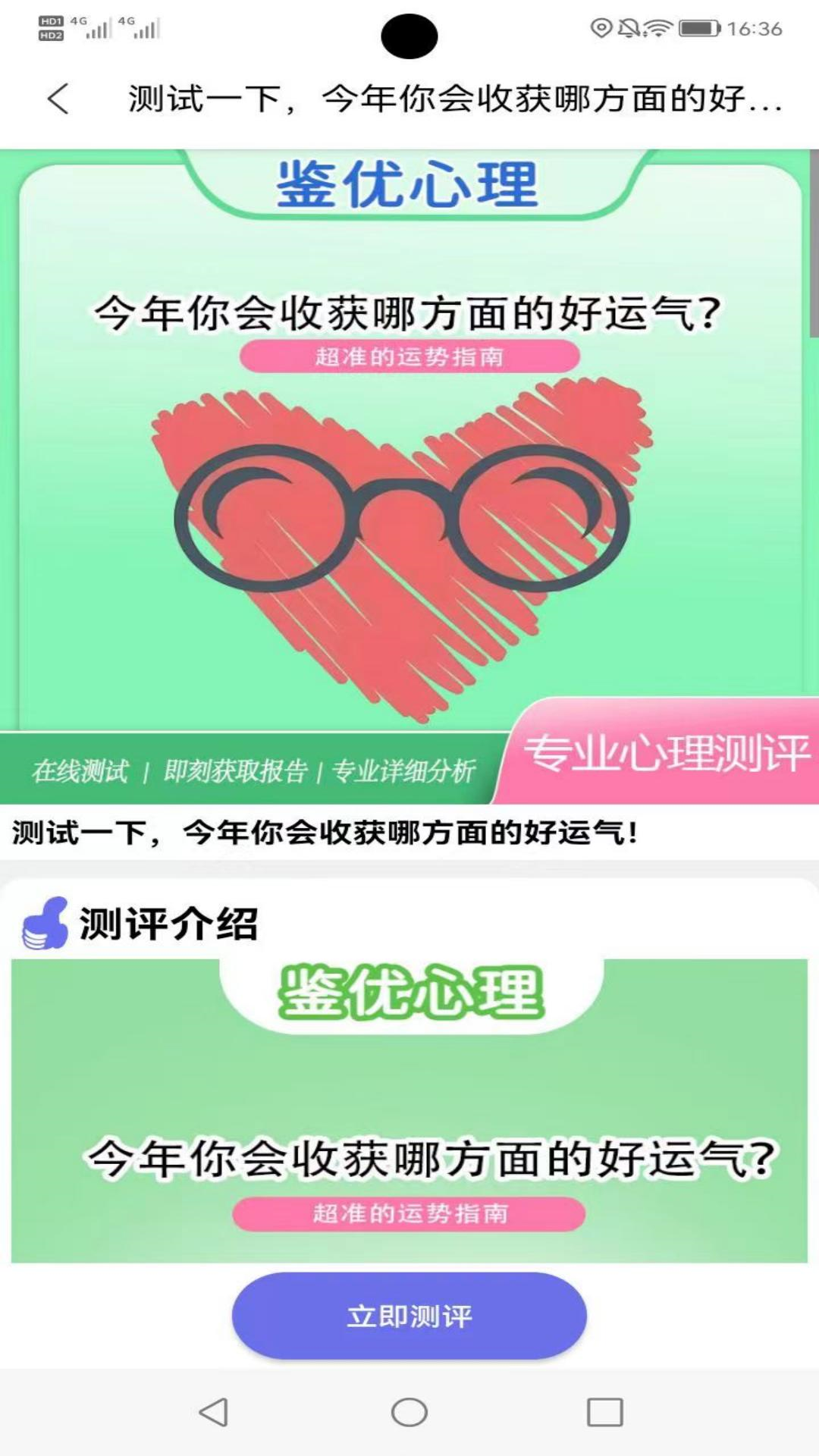 ������������v1.4.03 ��׿��