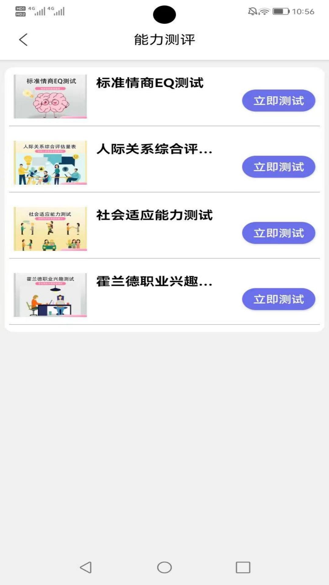 ������������v1.4.03 ��׿��