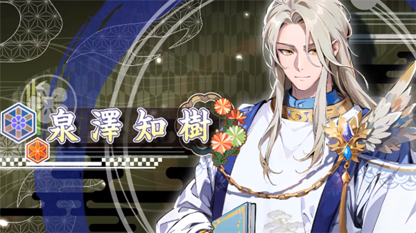 ������¼��Ϸv1.14 ��׿��