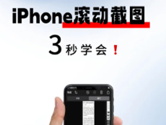 iphone��ô����������ͼ iphone����������ͼ����