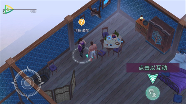 ��������������Ϸ��׿�����ذ�װ��Westland Survival��v11.2.0 �ٷ���