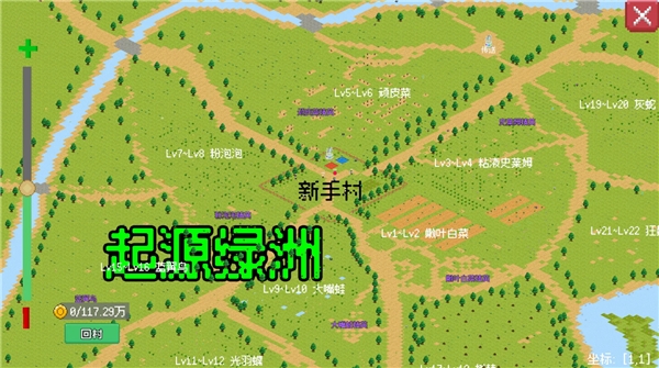 С����ɳ��ǰ�׿������v0.1.0 �ֻ���