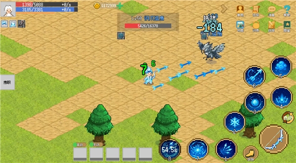 С����ɳ��ǰ�׿������v0.1.0 �ֻ���