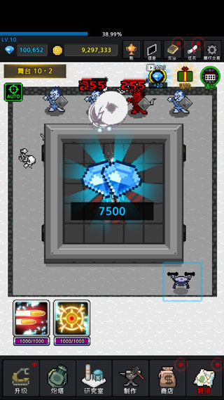 ��ֲ����GrowTurret��װ�����°�����v8.5.9 ��׿��