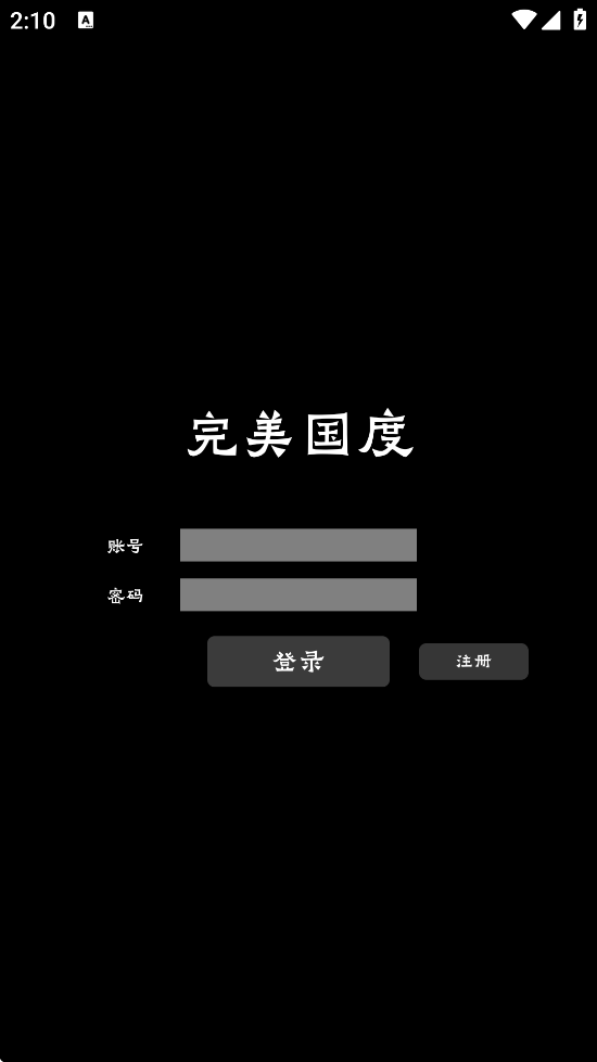 ���������������°汾���ذ�װv1.0.14 �ٷ���