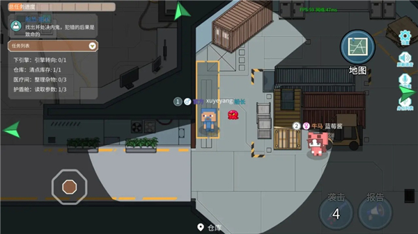 ��è�ɶ���Ϸv5.0.5 ��׿��