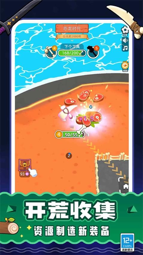 �ұ�����������°汾���ذ�װv21.260107.153 �ֻ���