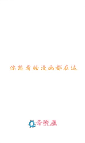 �������������°�����v4.9.3 ��׿��