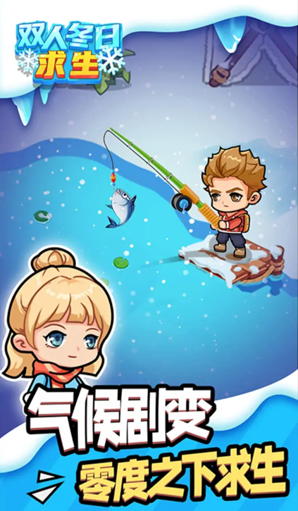 ˫�˶����������°�����v1.0.1 ���İ�