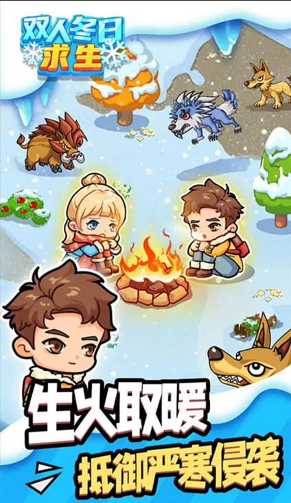 ˫�˶����������°�����v1.0.1 ���İ�