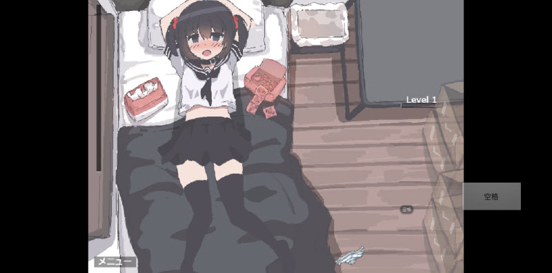 �����õ�������ʵ������v1.0 ��׿��