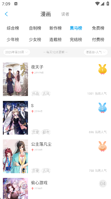 ����վ���ذ�װ��׿��v2.881 ���°�