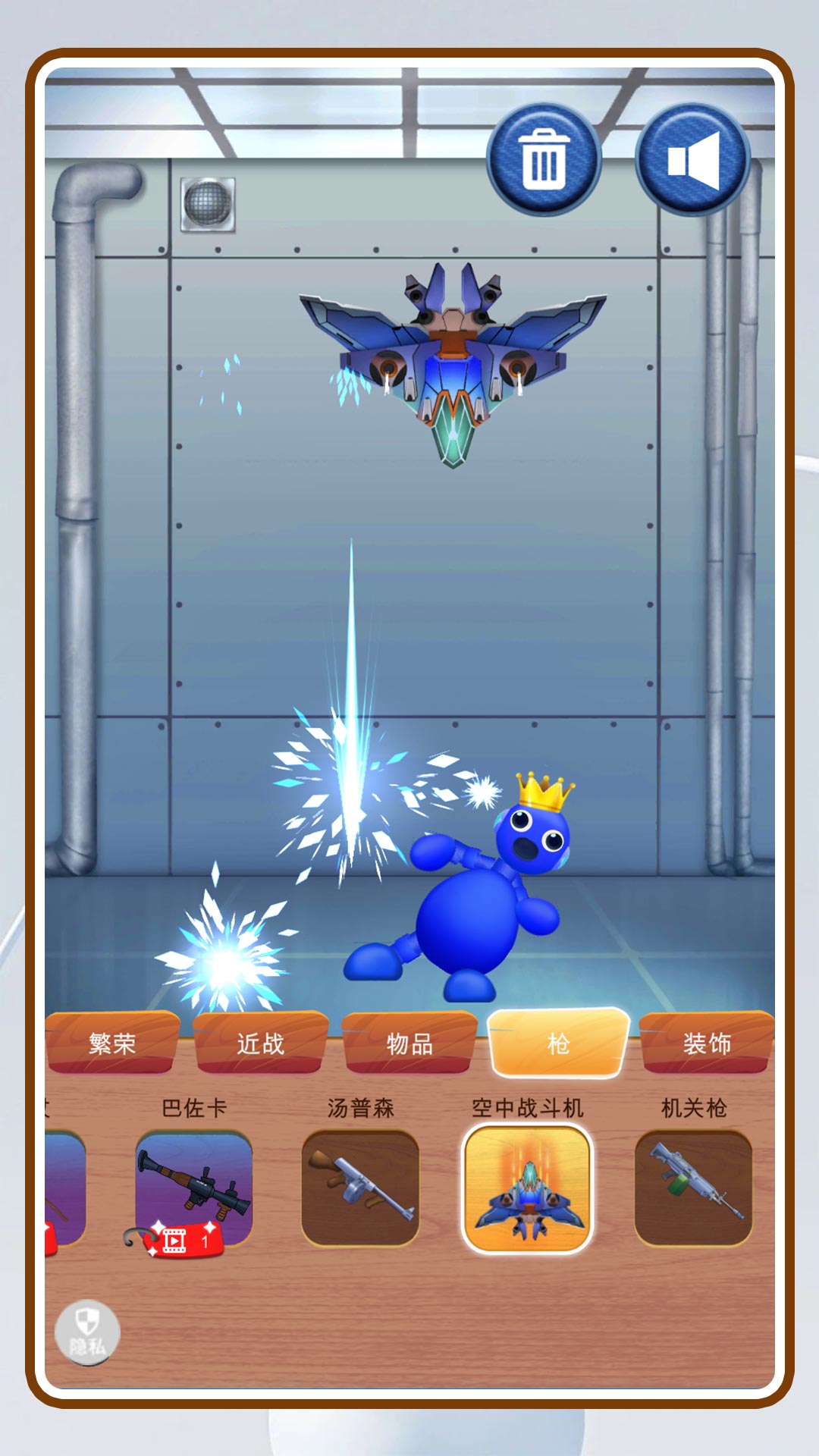 ��ѹľż���������°汾���ذ�װv2.0.7 �ٷ���