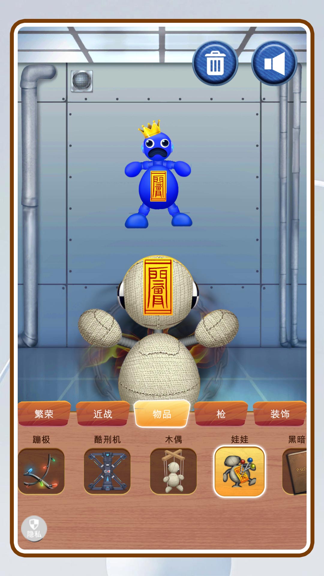 ��ѹľż���������°汾���ذ�װv2.0.7 �ٷ���