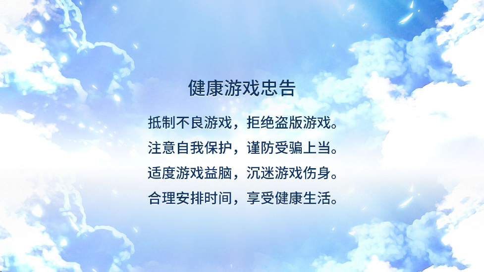 ����������Ҳ���������°汾���ذ�װv2.0.9 �ֻ���