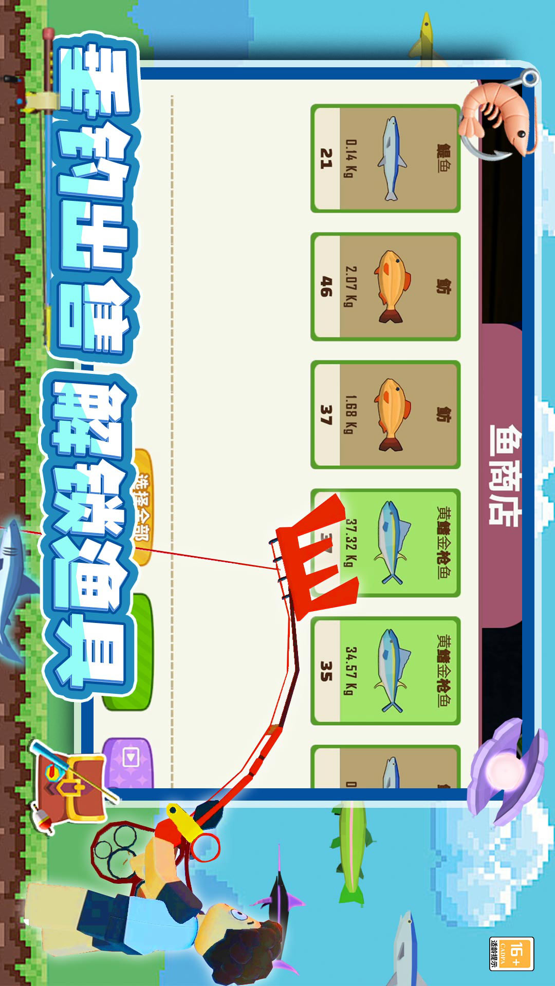 ���ֵ���������ذ�װ�ֻ���v12.251211.162 ���İ�