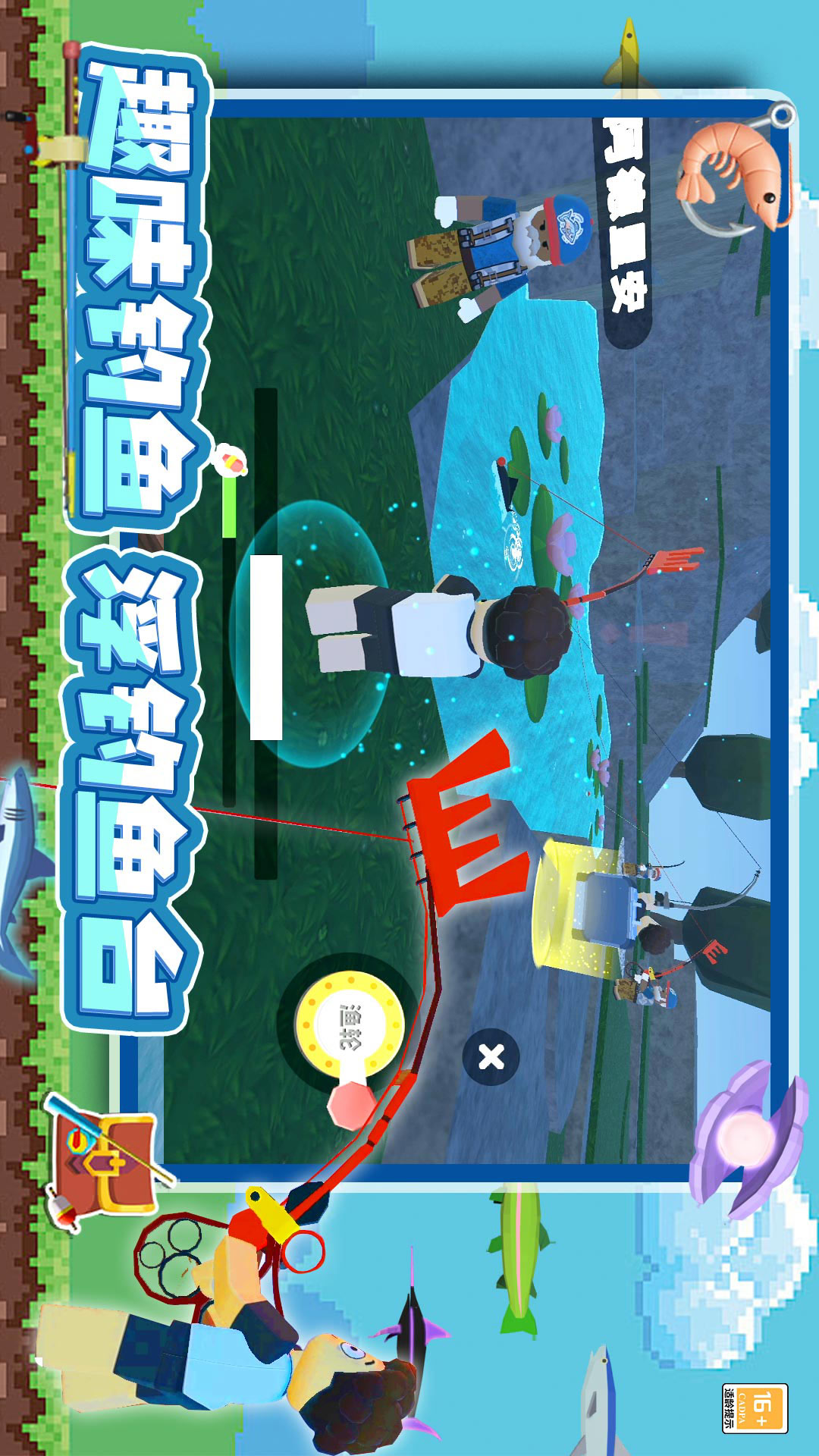 ���ֵ���������ذ�װ�ֻ���v12.251211.162 ���İ�