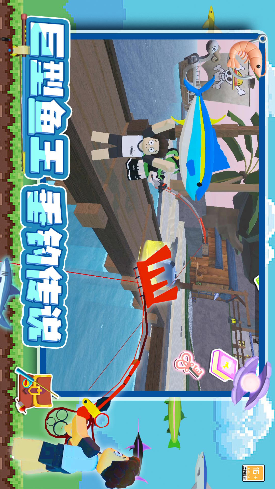 ���ֵ���������ذ�װ�ֻ���v12.251211.162 ���İ�