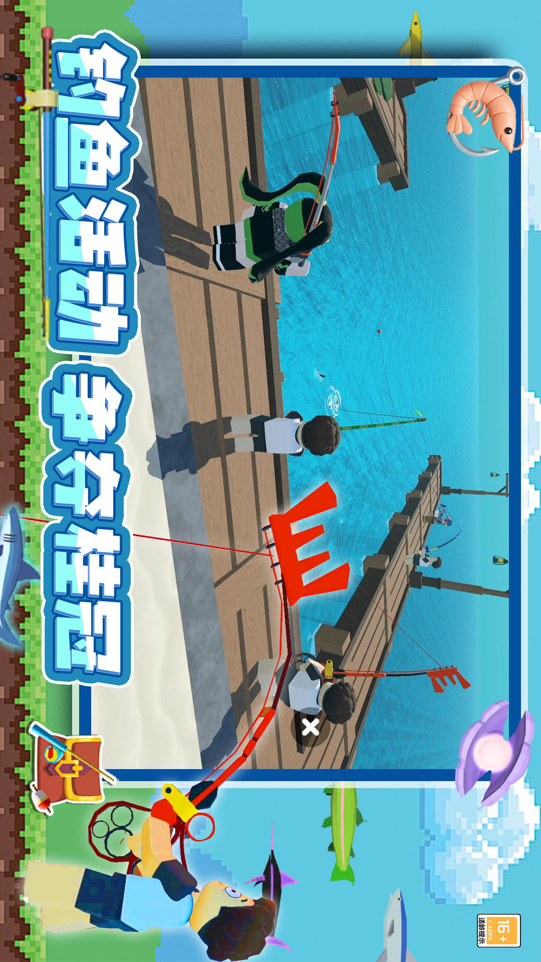 ���ֵ���������ذ�װ�ֻ���v12.251211.162 ���İ�