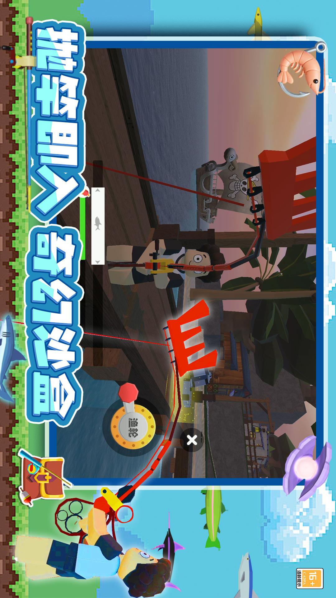 ���ֵ���������ذ�װ�ֻ���v12.251211.162 ���İ�