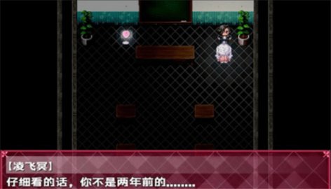 ���ε������°�����v1.0 ��׿��