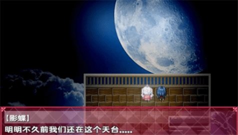 ���ε������°�����v1.0 ��׿��